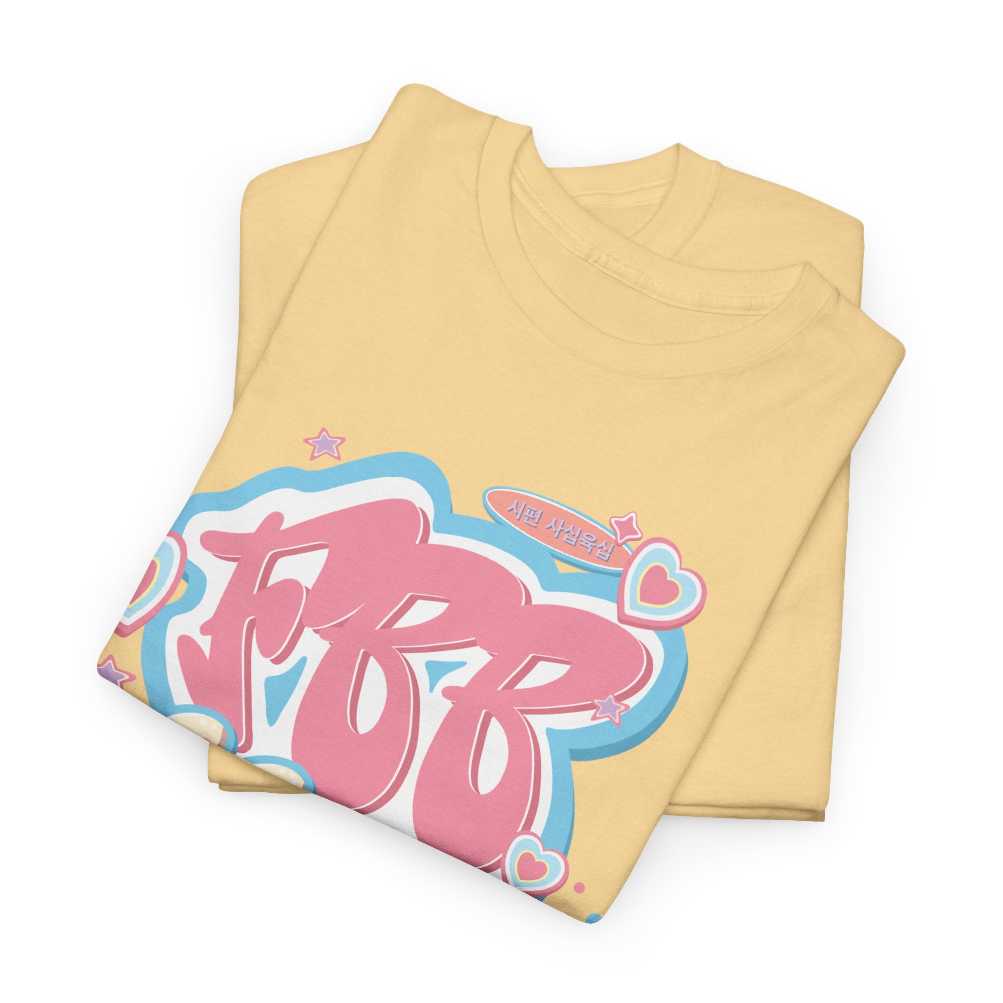FunBlindBag FBB Kawaii Graphic Tee