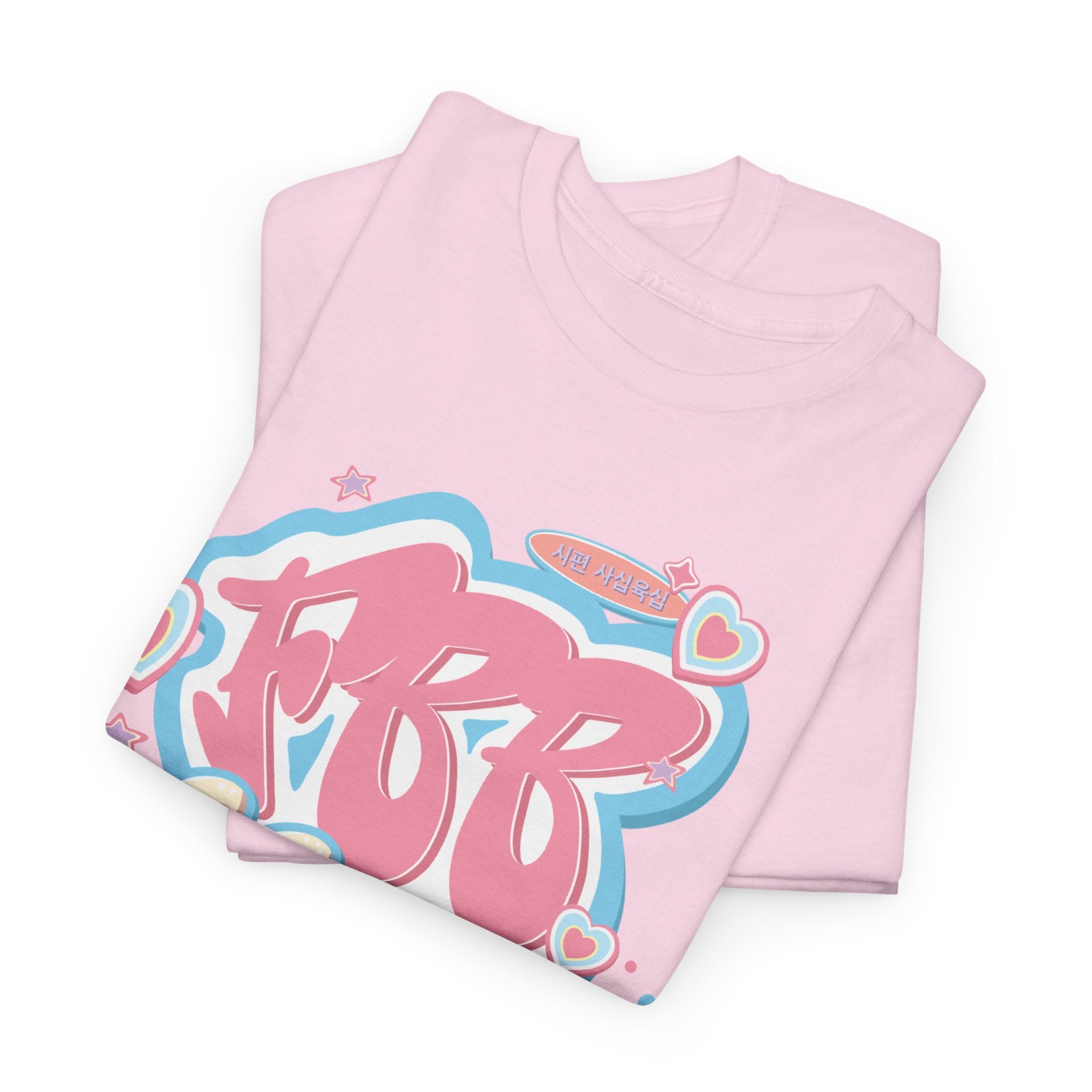 FunBlindBag FBB Kawaii Graphic Tee