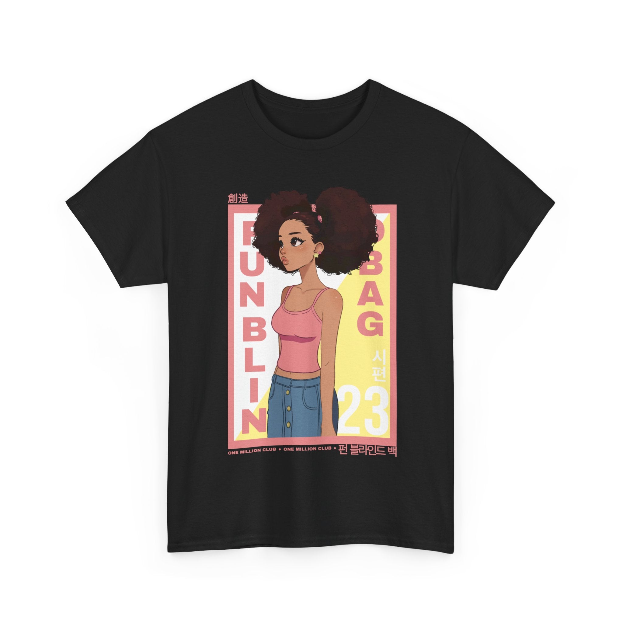 FunBlindBag 'One Million Club' Graphic Tee