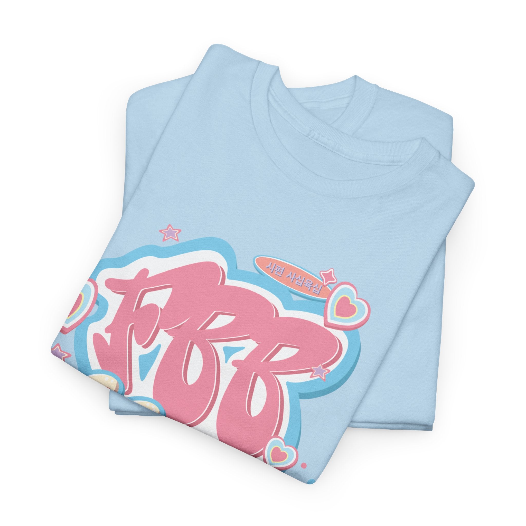 FunBlindBag FBB Kawaii Graphic Tee