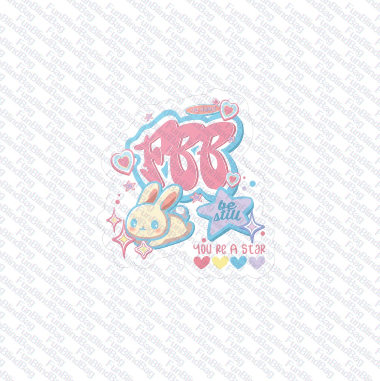 FunBlindBag FBB Kawaii Kiss-Cut Vinyl Decals
